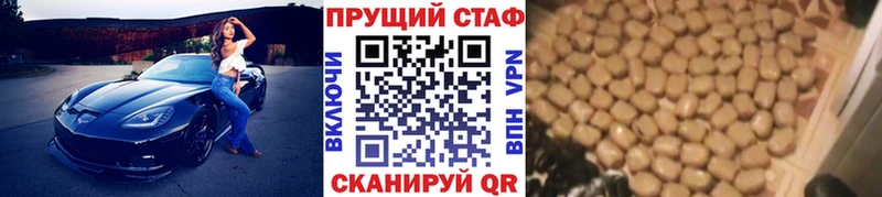 Наркота Октябрьский LSD-25  COCAIN  МЕФ  ГАШИШ 