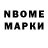БУТИРАТ GHB DublZet