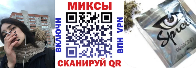 БУТИРАТ вода  Октябрьский 