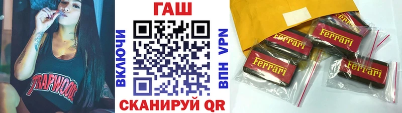 MEGA как войти  Октябрьский  нарко площадка клад  ГАШИШ Premium 