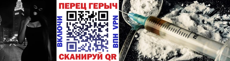 Героин Афган  Октябрьский 