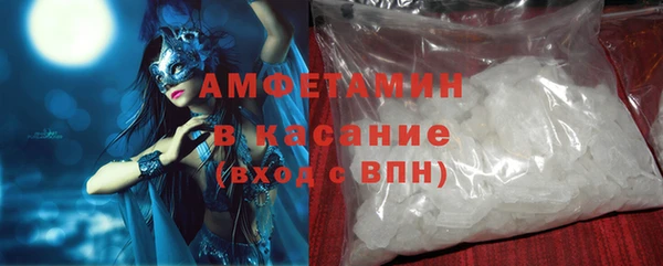 СК Верхнеуральск