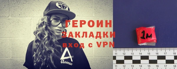 mdpv Верея