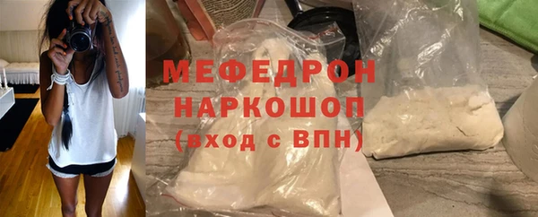 mdpv Верея