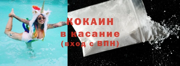 Альфа ПВП Вязники