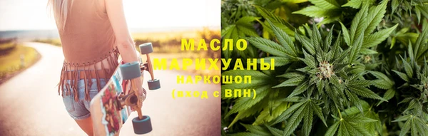 Альфа ПВП Вязники