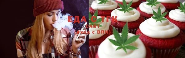 марки nbome Вяземский