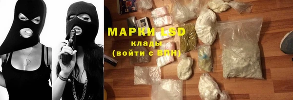 mdpv Верея