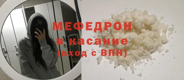 СК Верхнеуральск