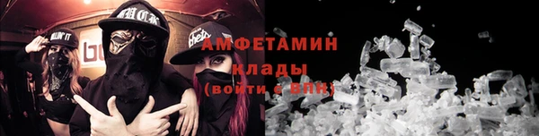 СК Верхнеуральск