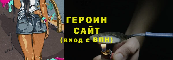 СК Верхнеуральск