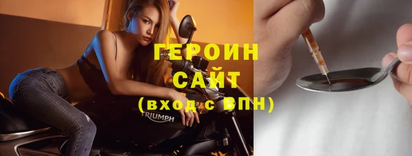 СК Верхнеуральск