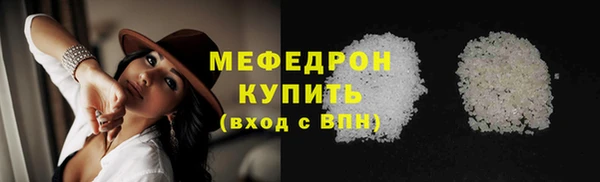 mdpv Верея