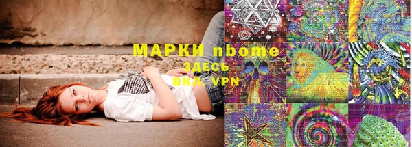 СК Верхнеуральск