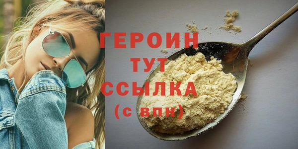 mdpv Верея