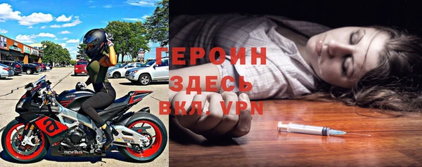 Альфа ПВП Вязники