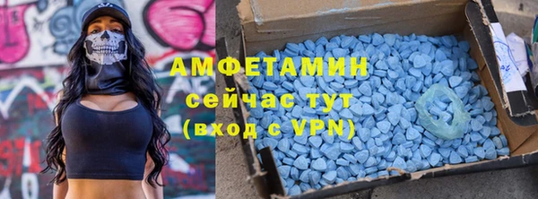 Альфа ПВП Вязники