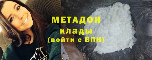 Альфа ПВП Вязники