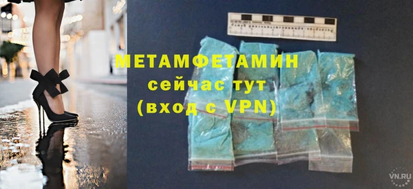 mdpv Верея