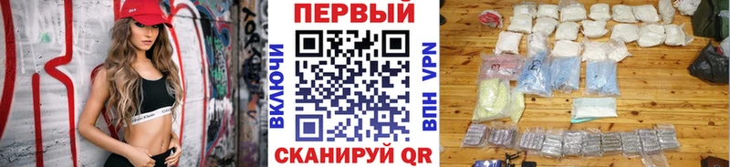 как найти закладки  Октябрьский  ссылка на мегу ссылка  МЕТАМФЕТАМИН мет 
