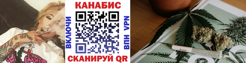 Марихуана ГИДРОПОН  Октябрьский 