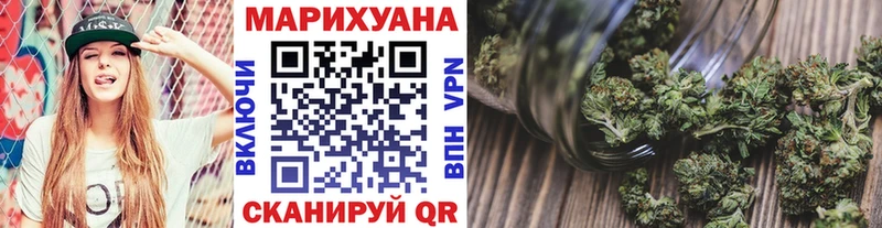 Каннабис гибрид Октябрьский